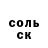 МДМА VHQ Zedekiah Santiago