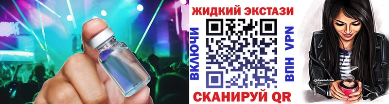 Бутират оксана  Воронеж 