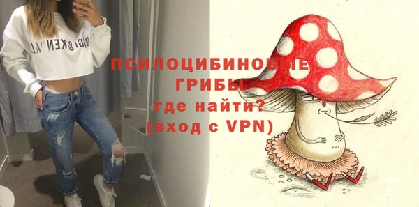 не бодяженный Абинск