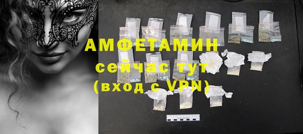 PSILOCYBIN Абдулино