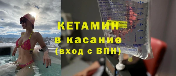 не бодяженный Абинск