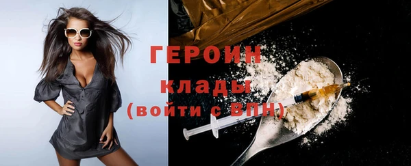 не бодяженный Абинск