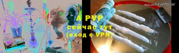 не бодяженный Абинск