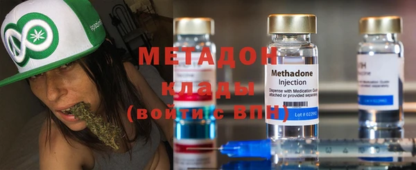 не бодяженный Абинск