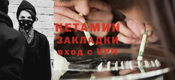 PSILOCYBIN Абдулино