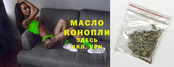 PSILOCYBIN Абдулино