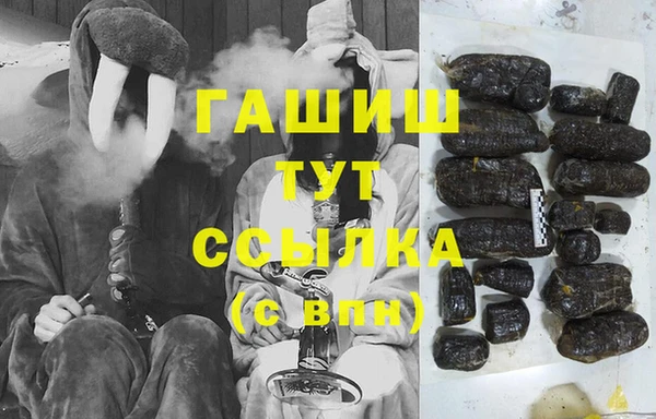не бодяженный Абинск