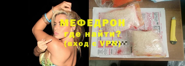 PSILOCYBIN Абдулино