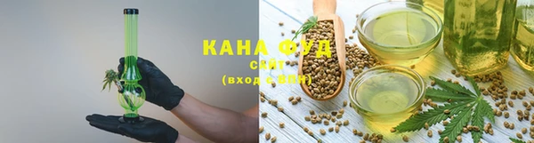 не бодяженный Абинск