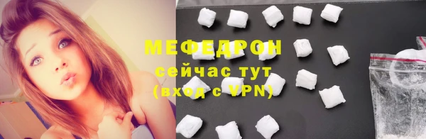 не бодяженный Абинск