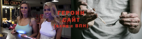 PSILOCYBIN Абдулино