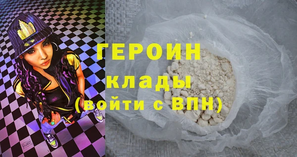 PSILOCYBIN Абдулино
