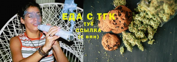 PSILOCYBIN Абдулино