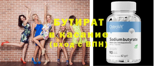 PSILOCYBIN Абдулино