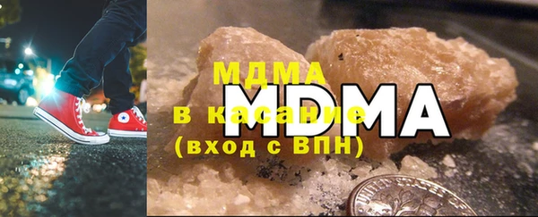 PSILOCYBIN Абдулино