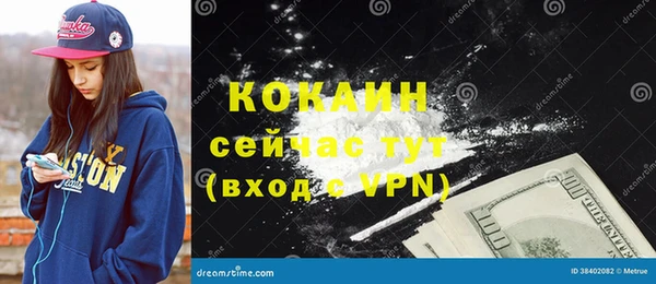 PSILOCYBIN Абдулино