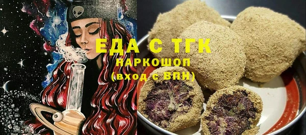 PSILOCYBIN Абдулино