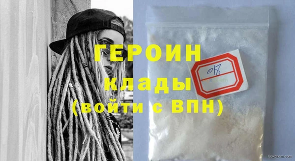 PSILOCYBIN Абдулино