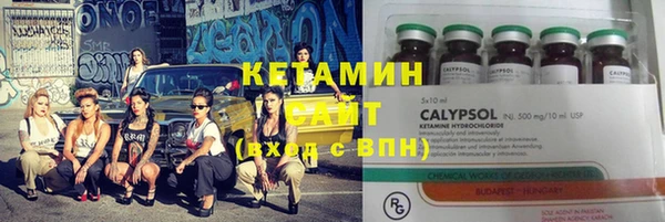 PSILOCYBIN Абдулино