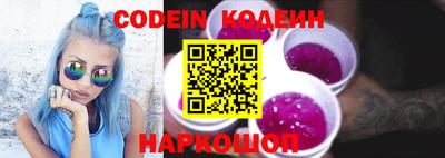 ALPHA PVP Моздок