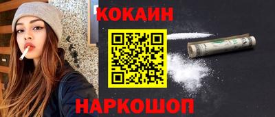 ALPHA PVP Моздок