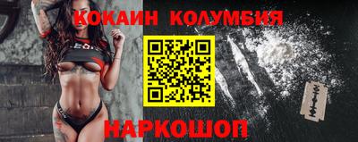 ALPHA PVP Моздок