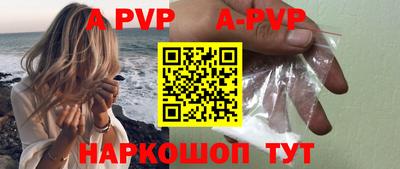 дистиллят марихуана Можайск