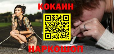 ALPHA PVP Моздок