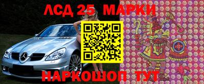 дистиллят марихуана Можайск