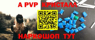 дистиллят марихуана Можайск