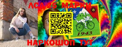 дистиллят марихуана Можайск