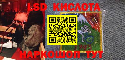 дистиллят марихуана Можайск