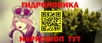 дистиллят марихуана Можайск