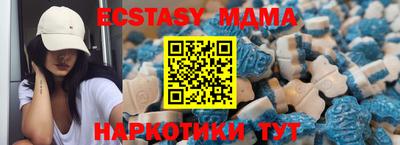 дистиллят марихуана Можайск