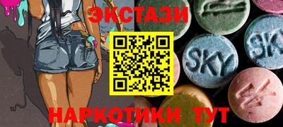 гидра Можга