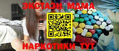 ALPHA PVP Моздок
