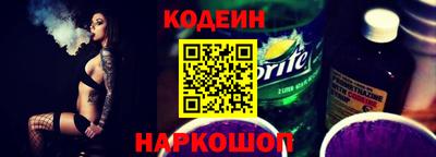 дистиллят марихуана Можайск