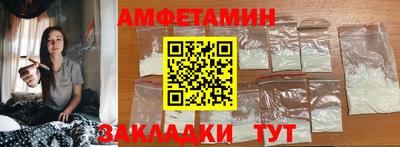 дистиллят марихуана Можайск