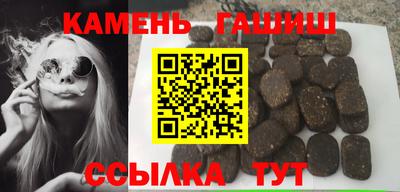 ALPHA PVP Моздок