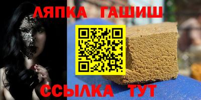 дистиллят марихуана Можайск