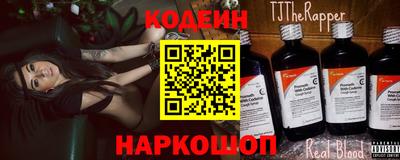 гидра Можга