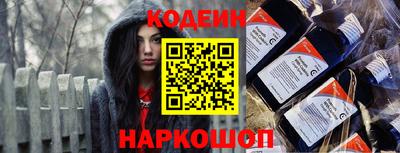 ALPHA PVP Моздок