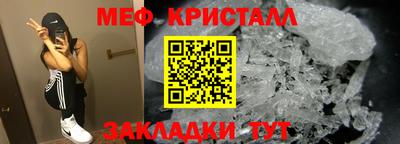 ALPHA PVP Моздок