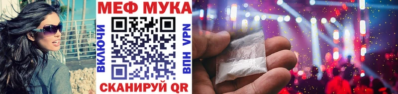 OMG зеркало  где купить   Воронеж  МЯУ-МЯУ VHQ 