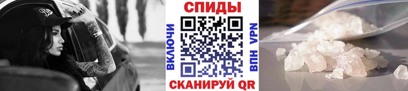 Первитин Декстрометамфетамин 99.9%  Воронеж 