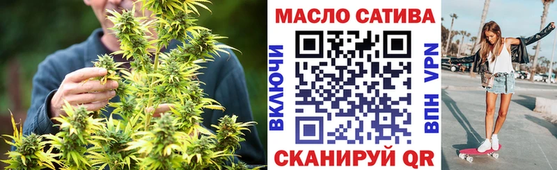 ТГК вейп с тгк  купить закладку  Воронеж 
